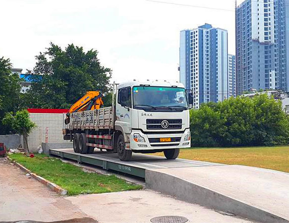 數字式汽車衡